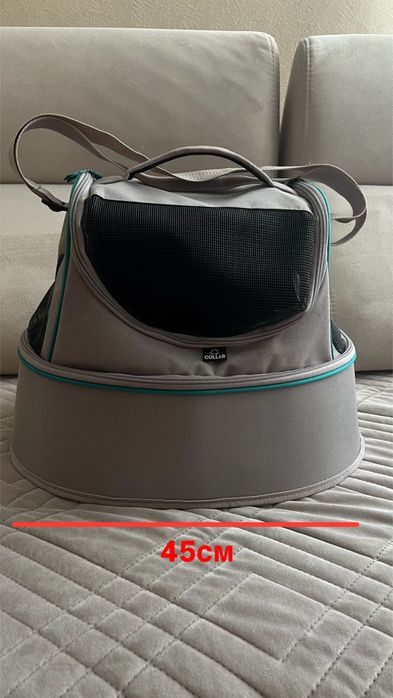 Переноска для тварин