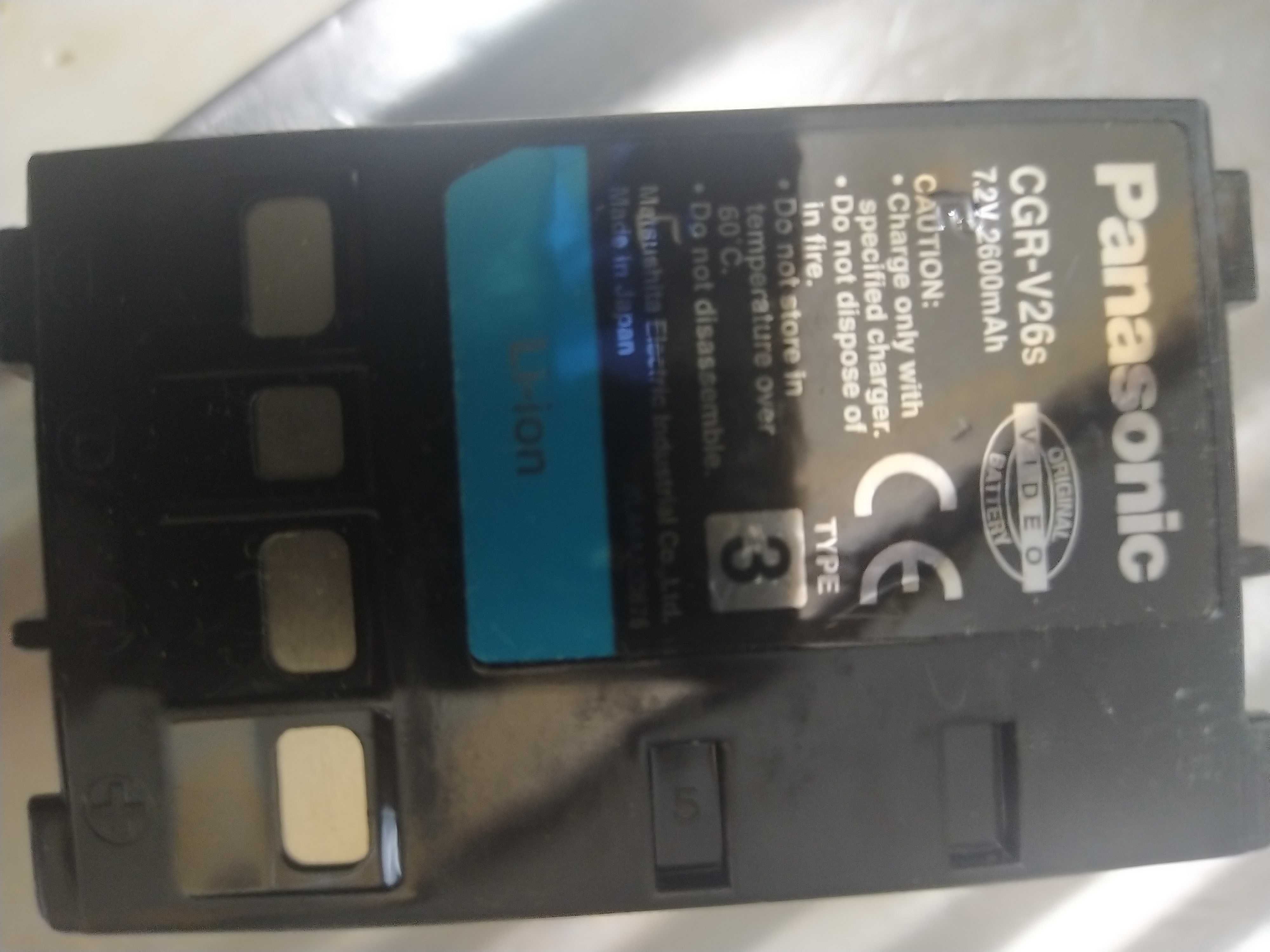 Bateria Panasonic Lithium nova  nunca usada câmeras de filmar