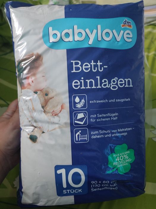 Пеленки   90 х80