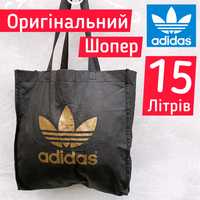 Шопер Adidas оригінальна, на 15 літрів .