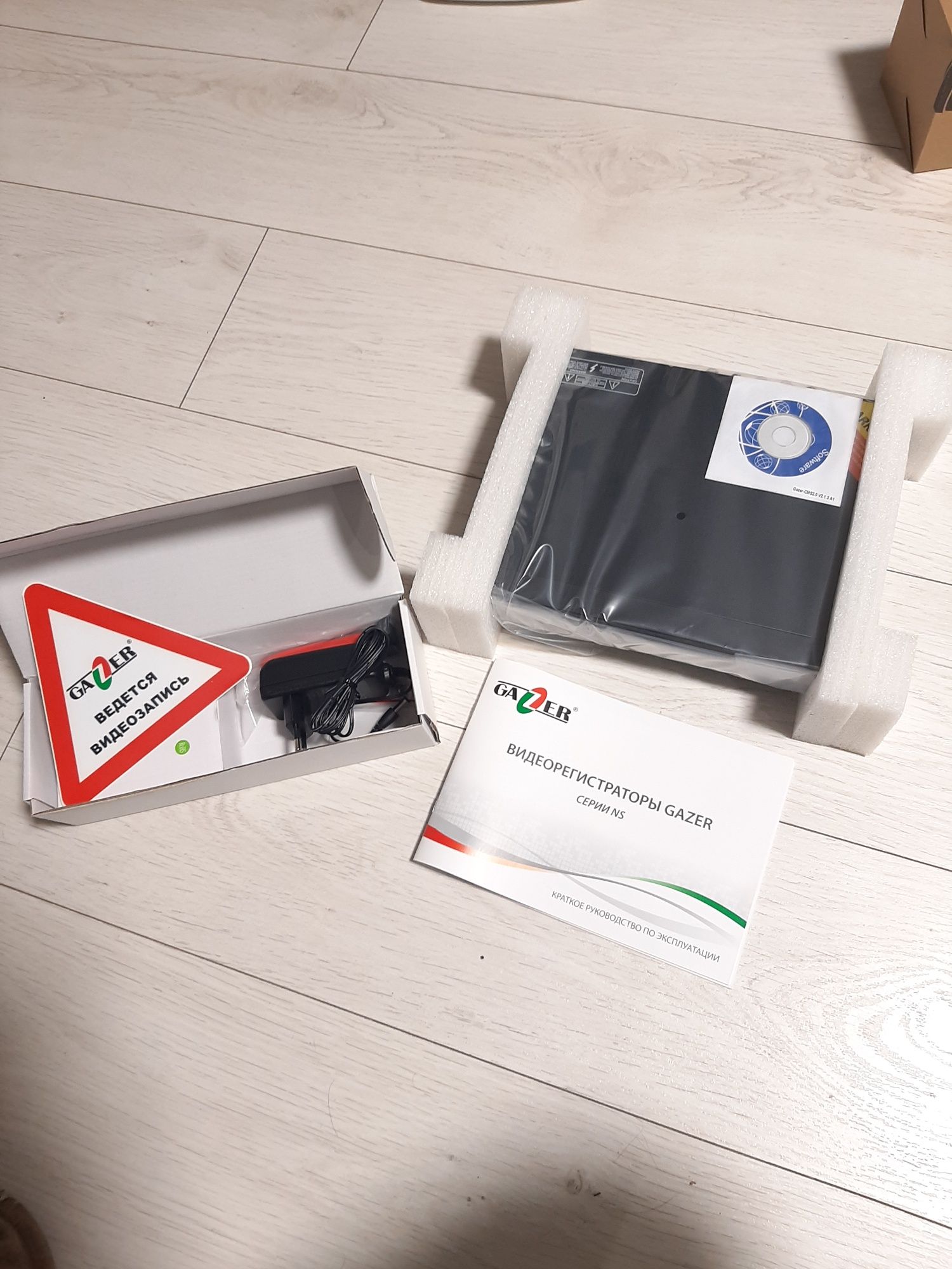 Продам видеорегистратор Gazer NS204r (новый)