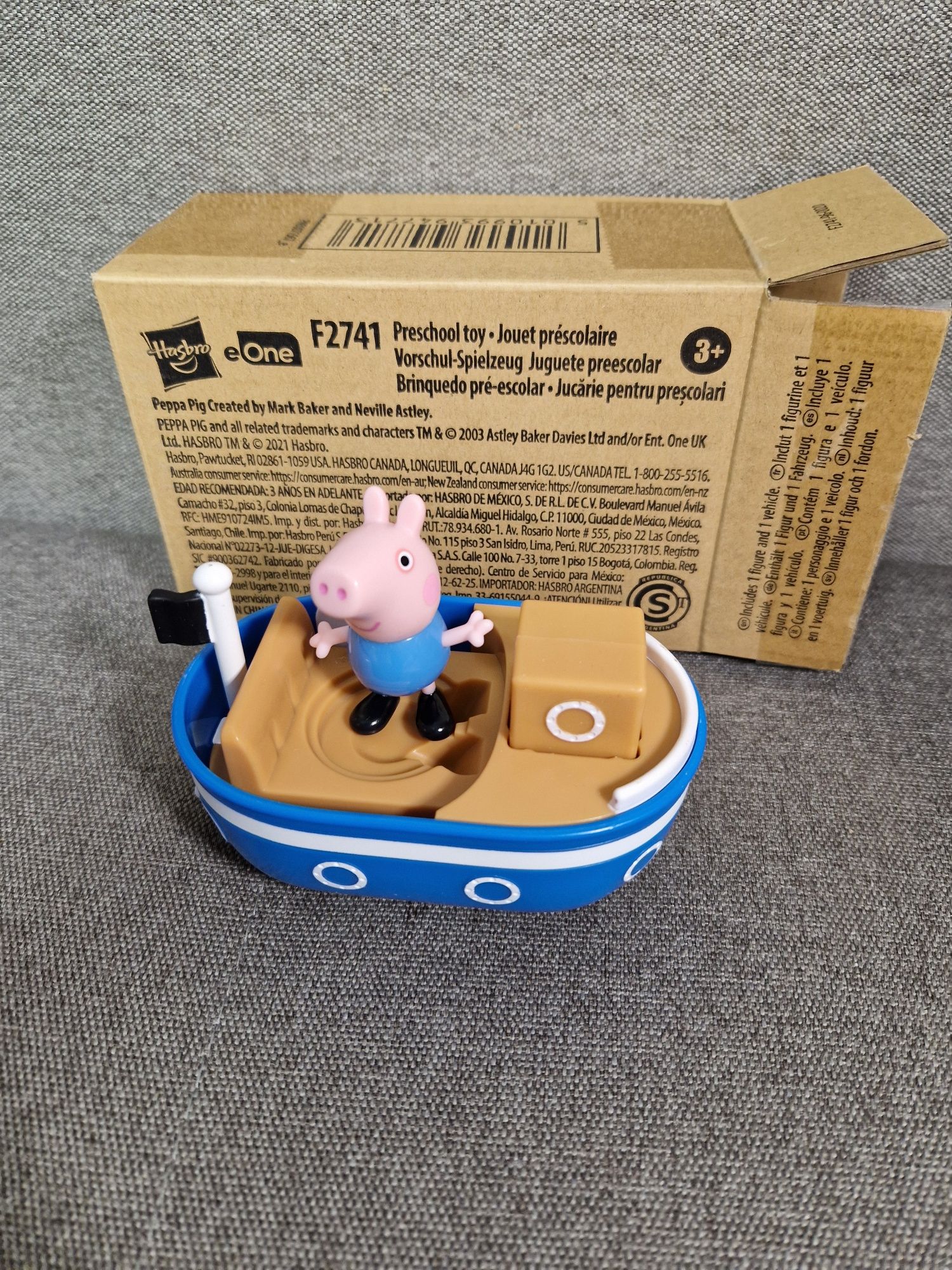 Набір Свинка Пеппа басейн магазин кейс вітряк Джордж і човен Peppa pig