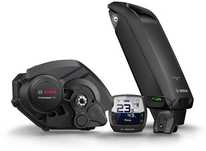 Вело розборка Bosch/Yamaha/Shimano/ (двигун, батереї, дісплей) Мотор