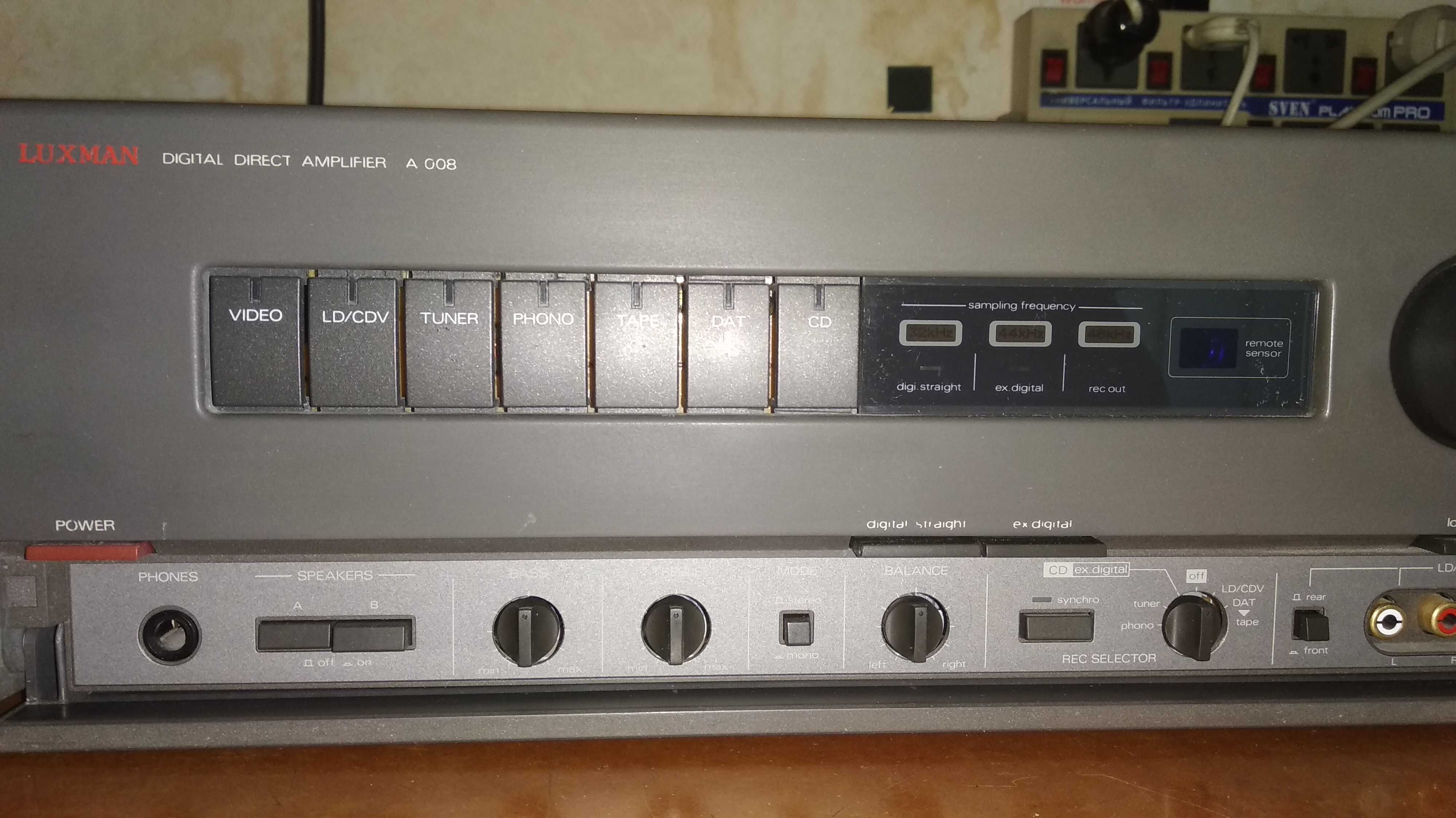 Підсилювач Luxman A-008 з ЦАПом