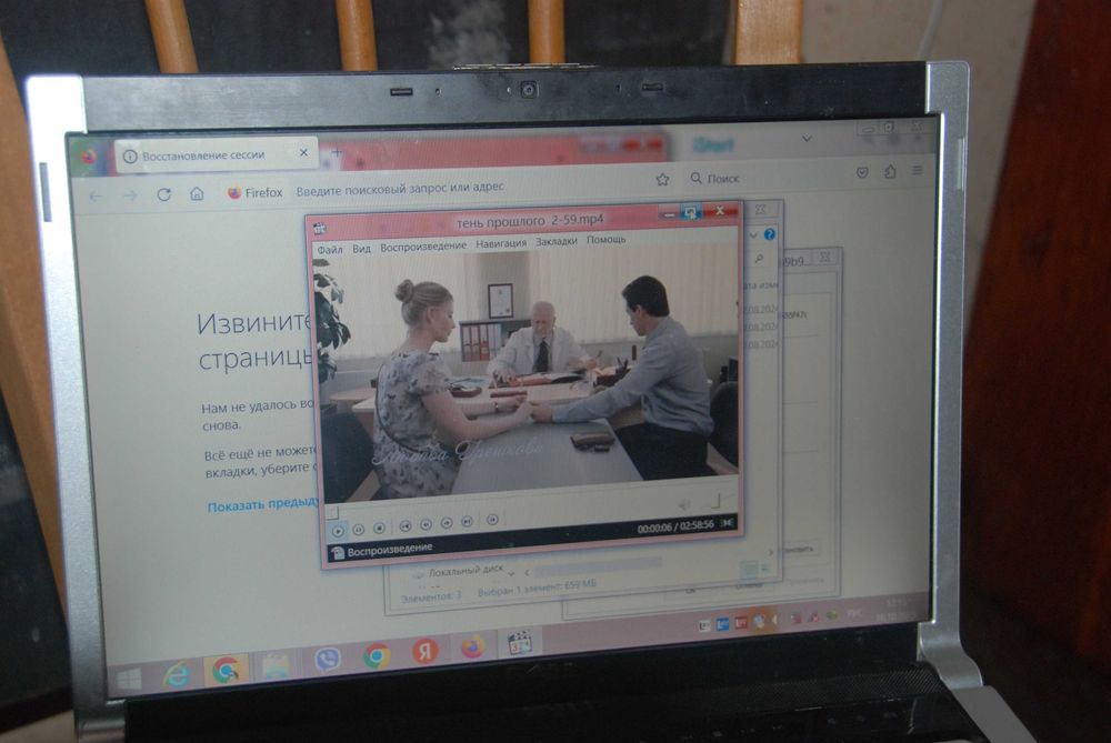 ноутбук ДЕЛЬ в рабочем состоянии 19дюймов