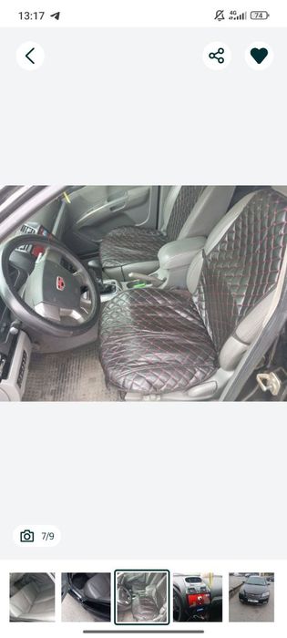 Продам авто на ходу