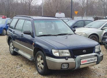 Subaru Forester 2.0 Benzyna//Boxer//4x4//Felga//Zamiana