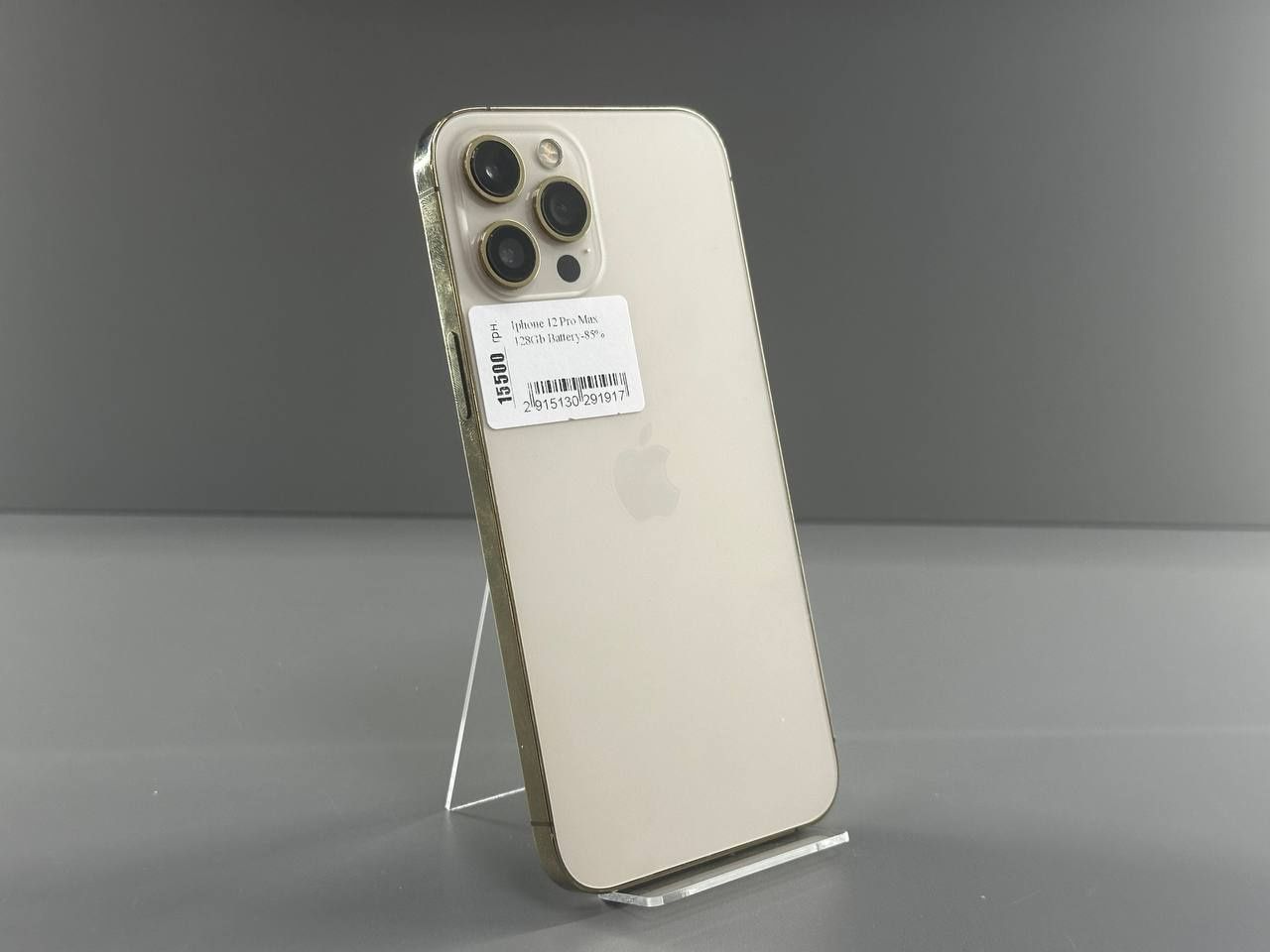 Iphone 12 Pro Max 128Gv Gold