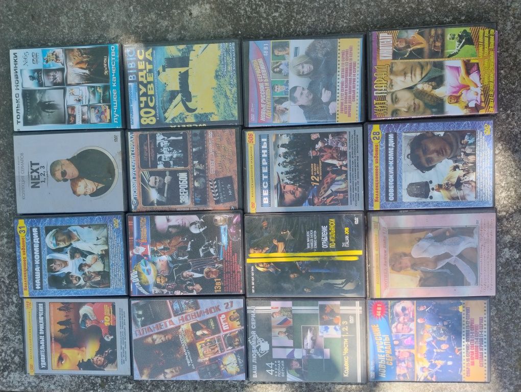 CD диски  продам бу
