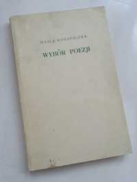 Maria Konopnicka - wybór poezji - Czytelnik 1962