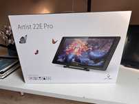 Artist 22e pro - profesjonalny tablet graficzny