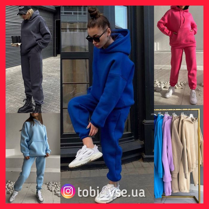 Акція‼️ ТЕПЛИЙ Костюм ‼️ спортивний на Флісі жіночій/женский зимовий