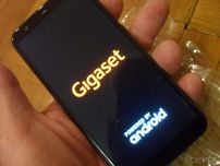 Смартфон Gigaset(SIEMENS) GS-110 , 2 сим 15,5 см ( 6,1 ” ),Android 9.0