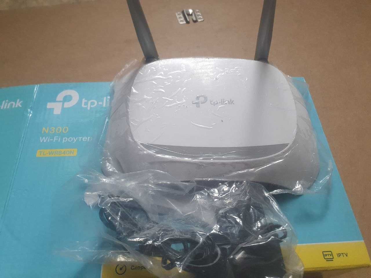 роутер  tp-link TL-WR840N
