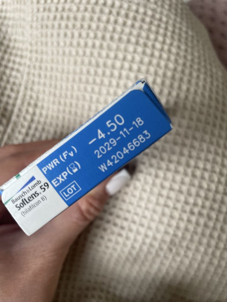 Soczewki Bausch&Lomb SoftLens -4,5 (6 sztuk)