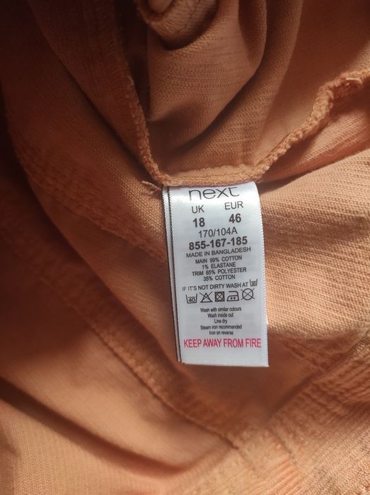 Піджак жакет куртка вітровка велюр джинсовка оверсайз