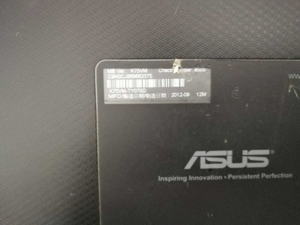 Продам ноутбук Asus K75VM-TY070D core i5 в чудовому стані