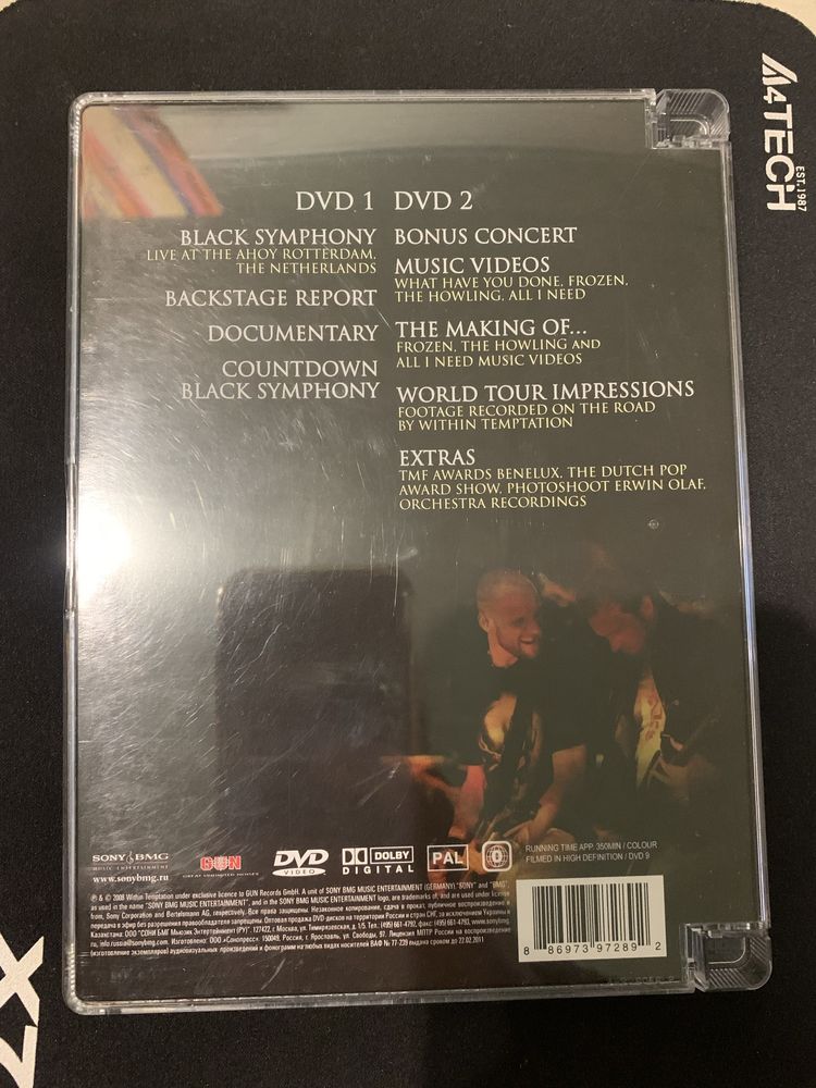 Диски фирма Within Temptation dvd