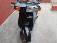 Honda  Lead 50 cm  części