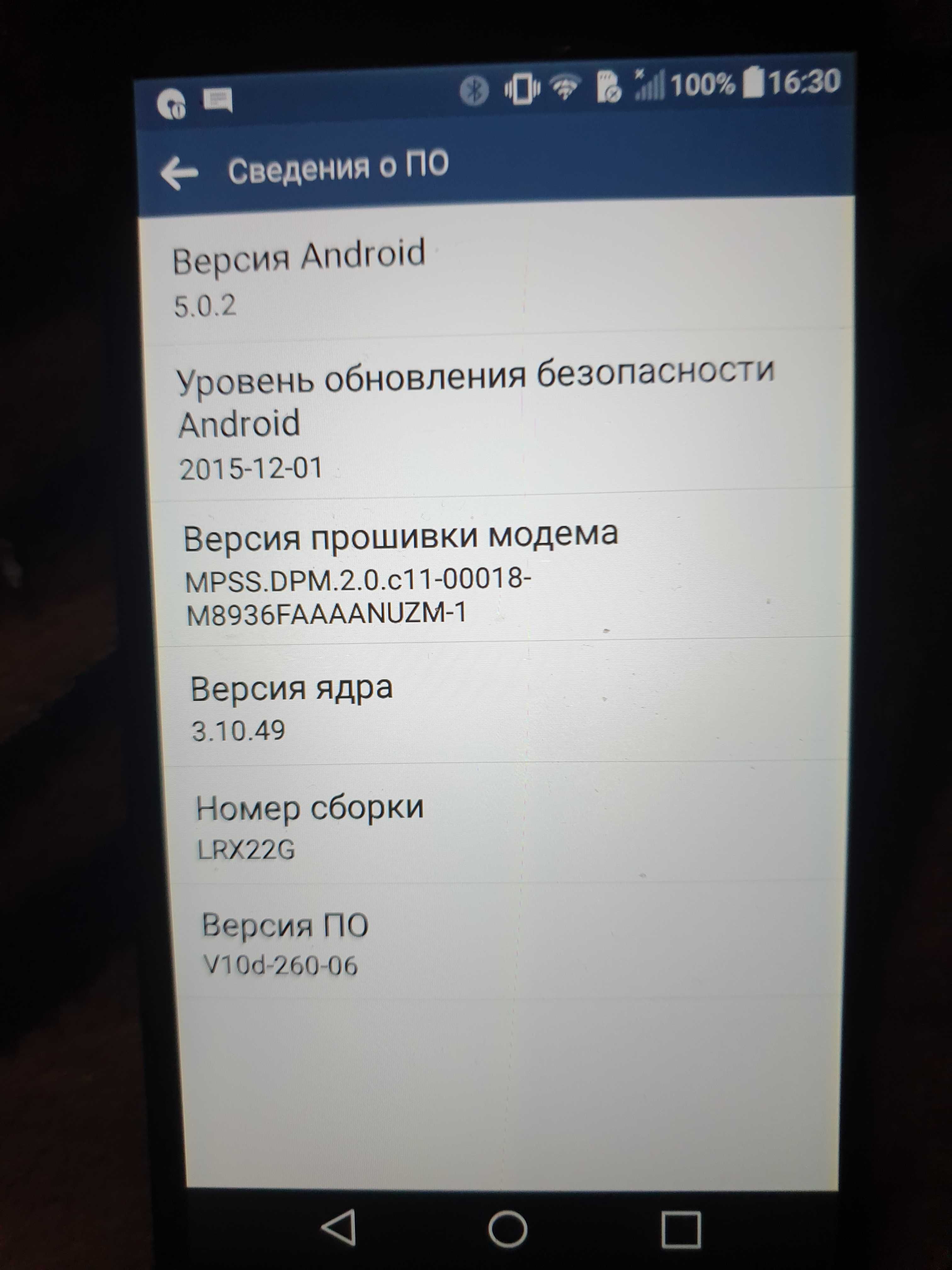 смартфон lg g4c   g