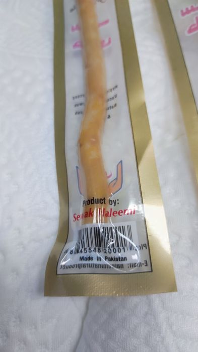 Місвак Sewak Al-Falah /// Натуральна зубна щітка