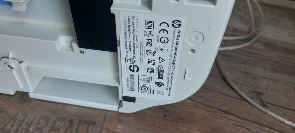 Urządzenie wielofunkcyjne drukarka hp