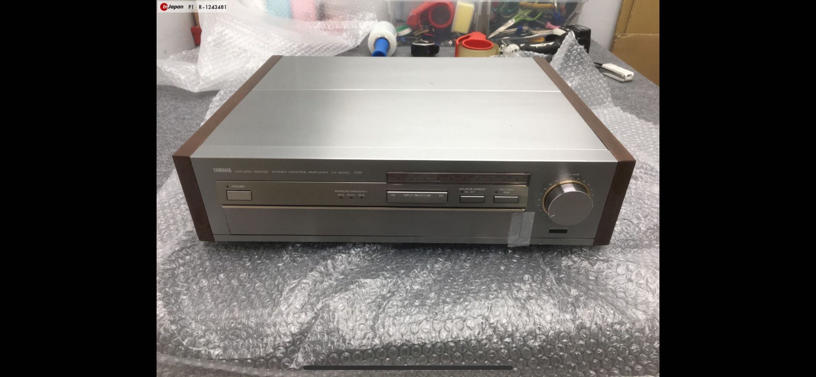 Yamaha cx 2000  Japan