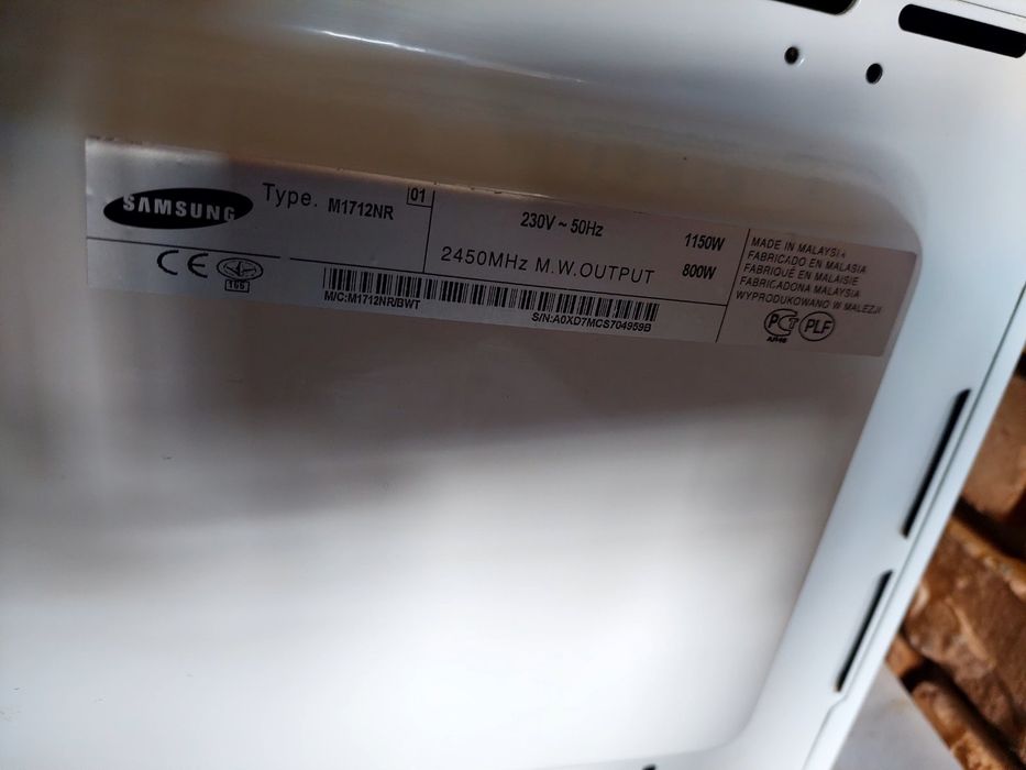 Мікрохвильова піч Samsung M1712NR. Мікроволновка
