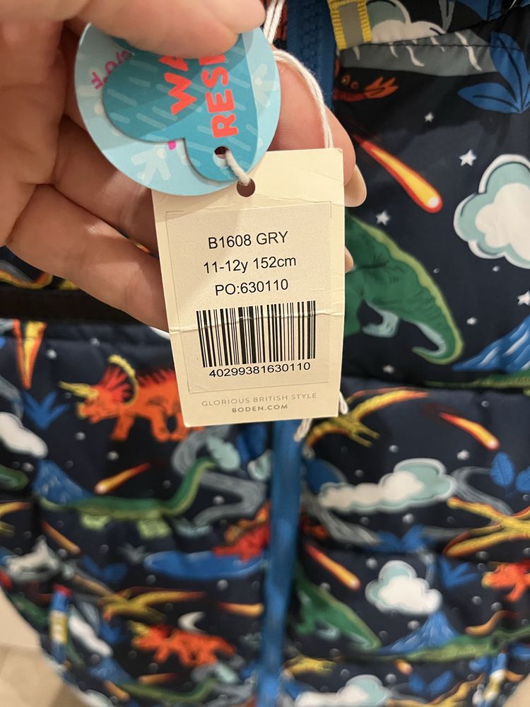 Куртка зимова Zara