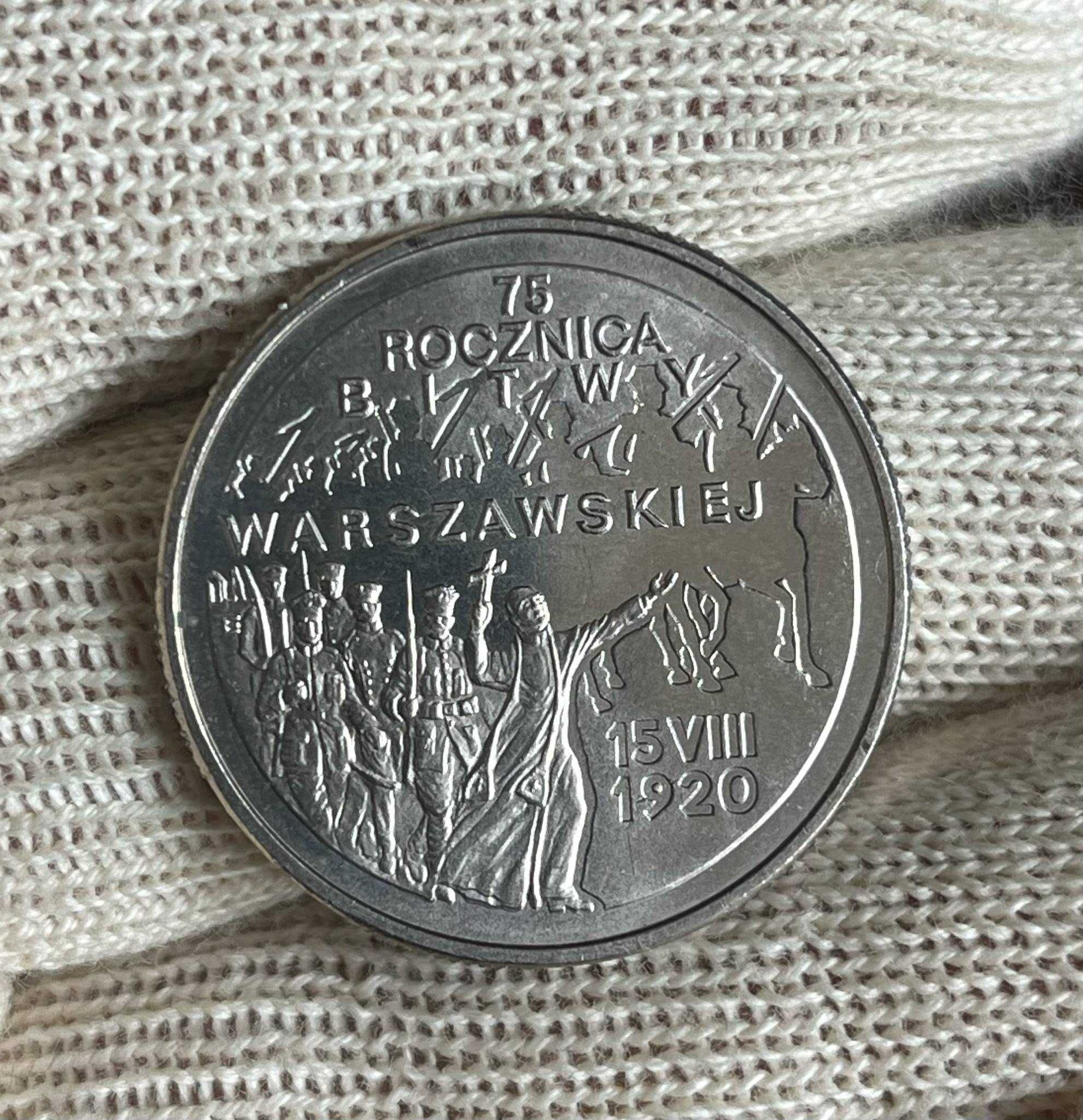 2 Złote 75. Rocznica Bitwy Warszawskiej 1995 Moneta 2