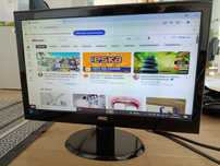Monitor AOC E2050SWDA 19,5cala