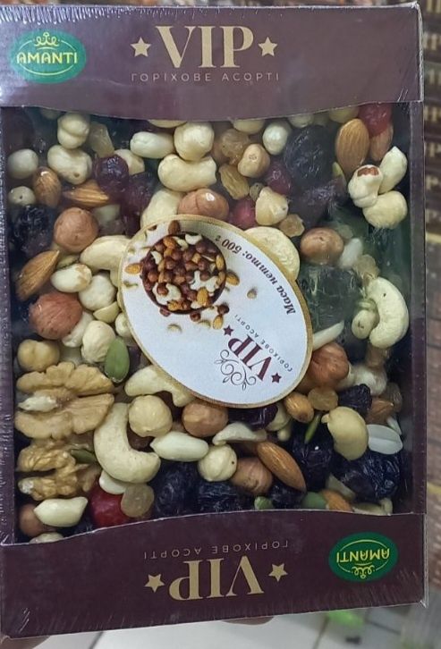 Горишки микс ризни   Бразильський,Фундук,Кешю,Макадамия Фісташк