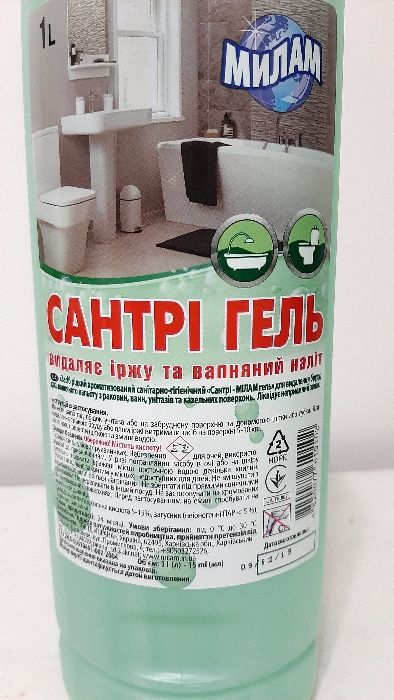 Для унитазов ванн раковин чистящее средство Милам Сантри-Гель 1л