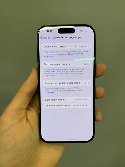 iPhone 15 Pro 128Gb Blue Titanium Neverlock Від Магазину