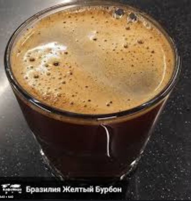 DE LUX кава в зернах Speciality арабика Желтый Бурбон Pantana! кофе