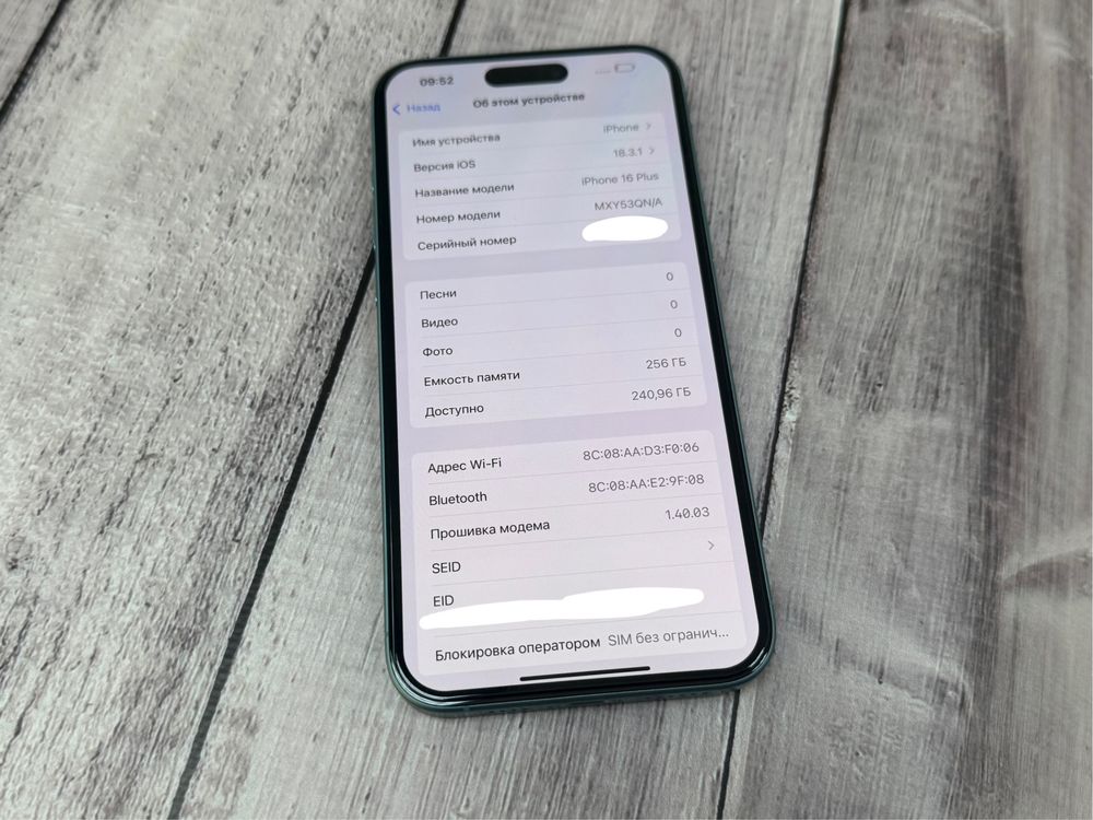 Iphone 16 Plus 256gb neverlock Global Teal 940$