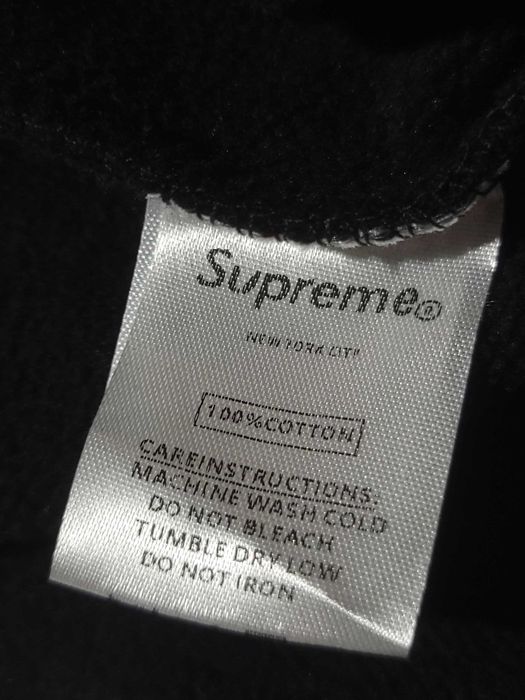 Кофта Supreme x Corteiz