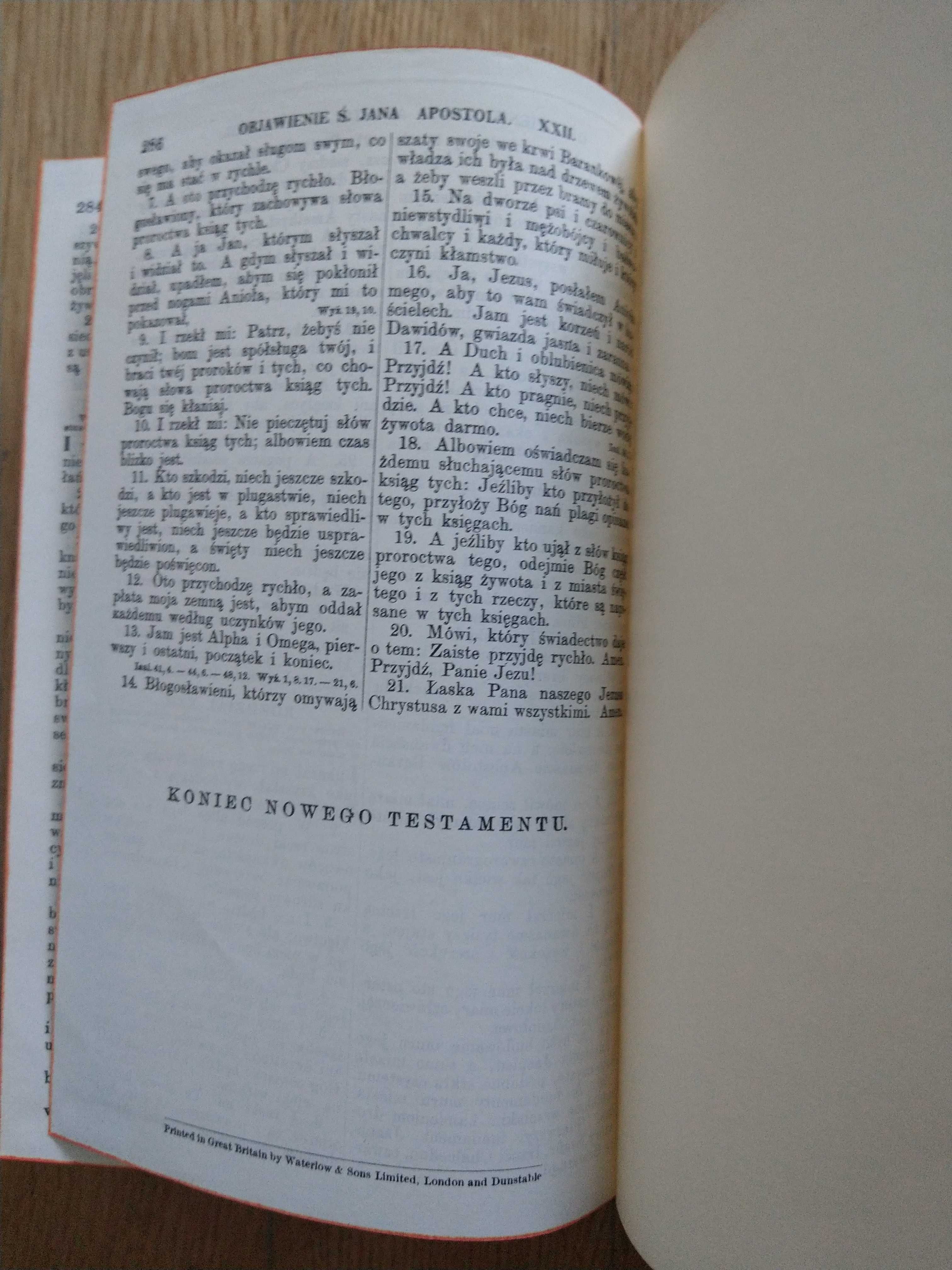 Biblia Święta - tłumaczenie ks.d.Jakób Wujek z 1960 r.
