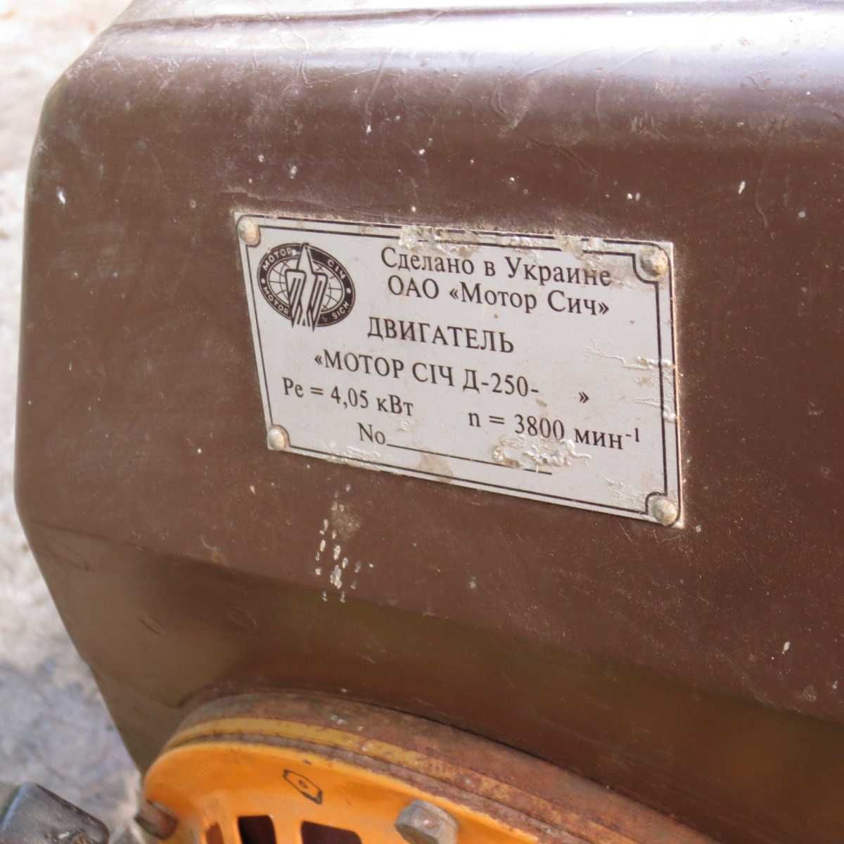Мотоблок Мотор Січ МБ-4,05 із додатковим оригінальним обладнанням