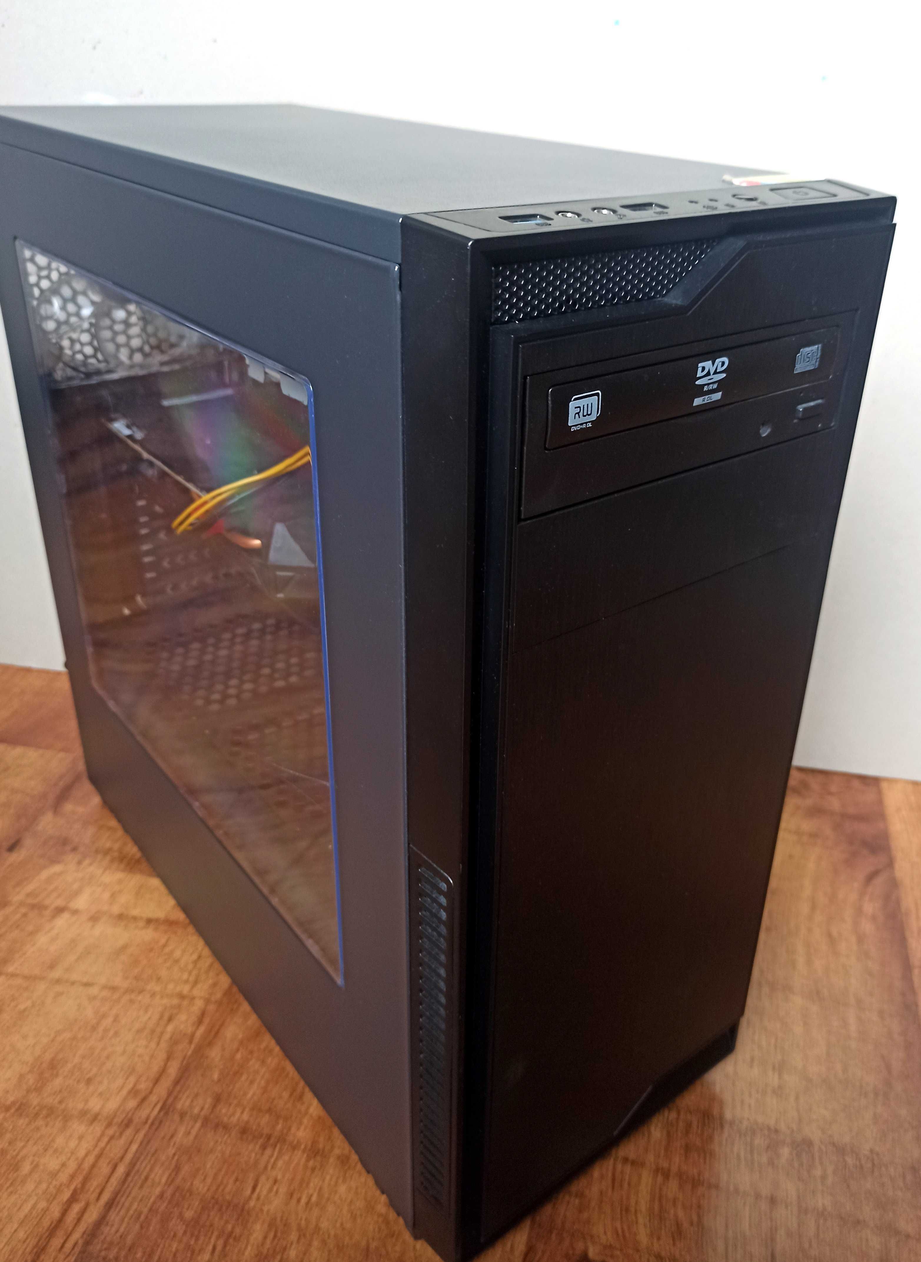 Komputer Gamingowy i5-7400 GTX1060WF