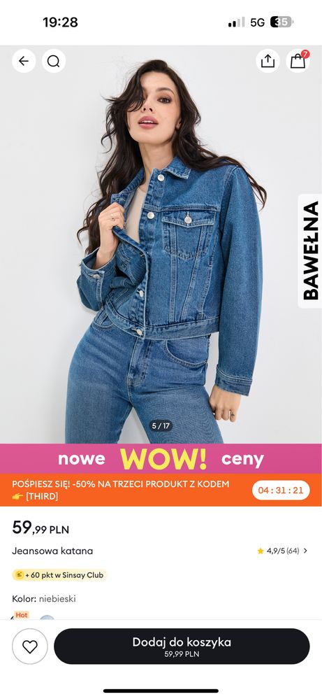 Kurtka jeansowa klasyczna Sinsay M