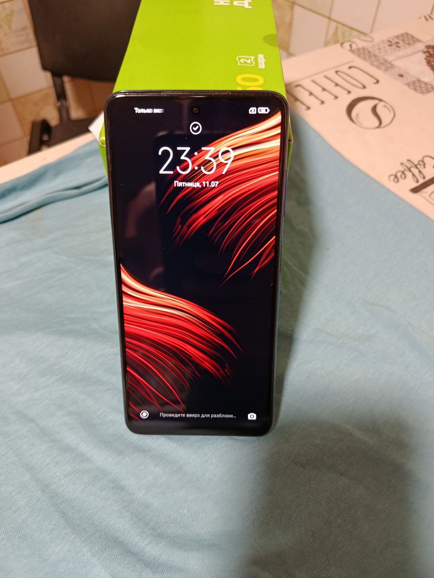 Телефон POCO X3 Pro