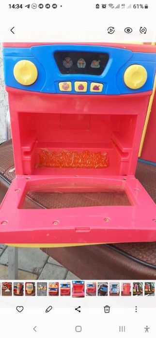 Газовая плита и холодильник