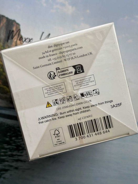 Diptyque Citronelle Candle (190г)