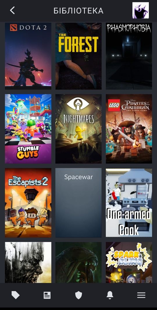 Особистий Steam аккаунт