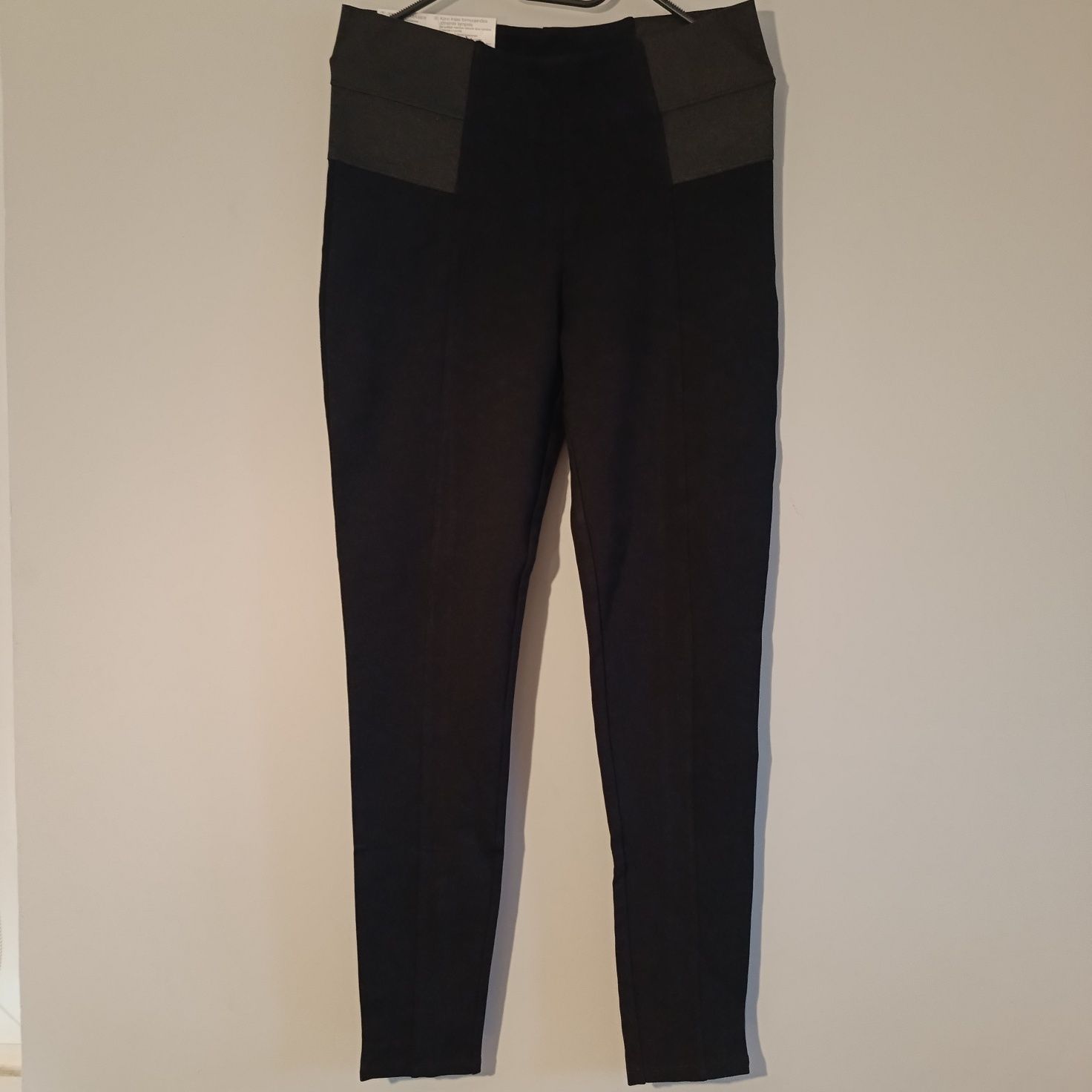 Legginsy damskie