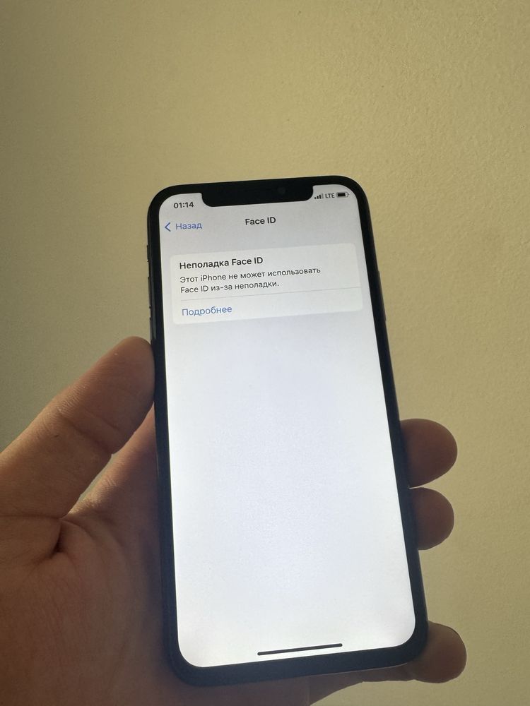 Iphone X 64 gb neverlock