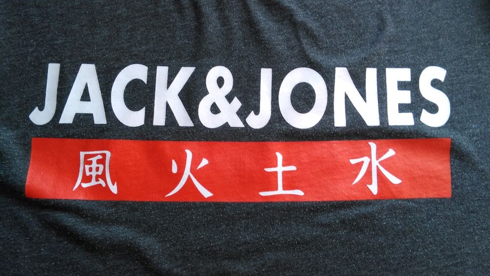 t-shirt Jack&Jones central logo(unisex)
