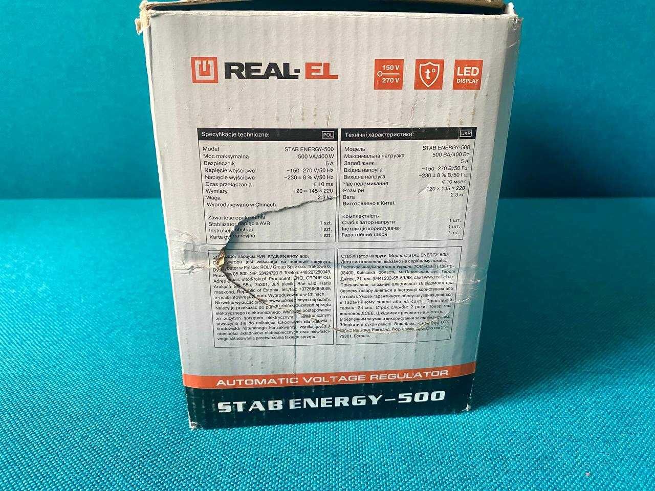Стабілізатор напруги Real-El Stab Energy-500