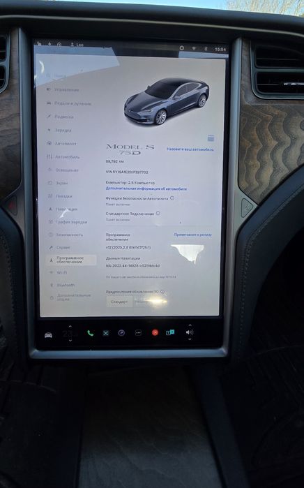Tesla Model S REST 12 грудня 2018 року р.в. з пробігом 90000 км